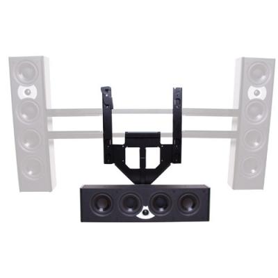 Center Channel Speaker Adapter